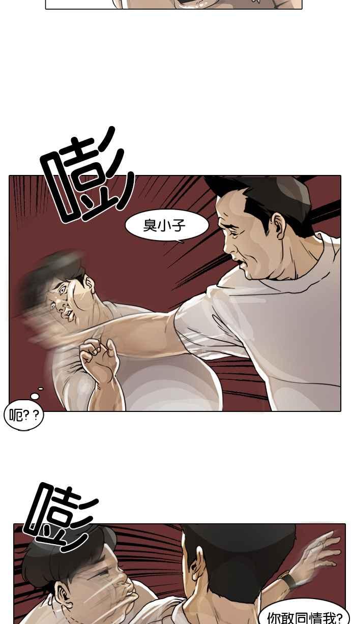 第184页