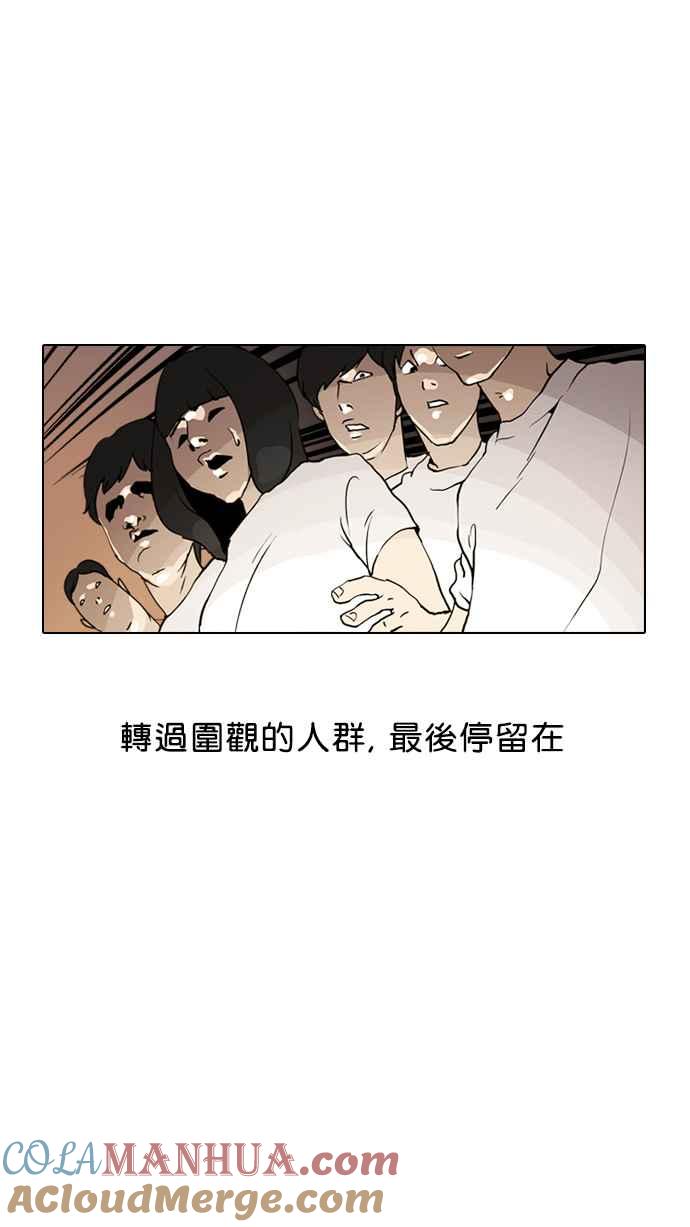 第188页