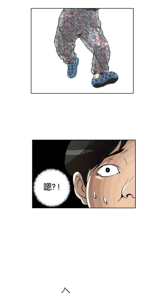 第190页