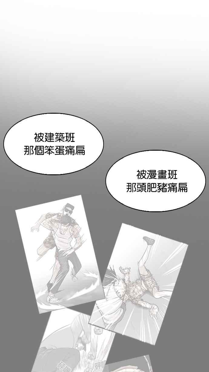 第214页