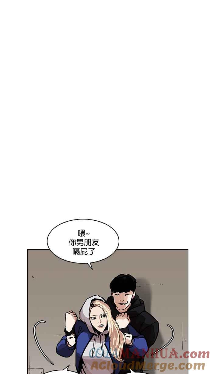 第154页