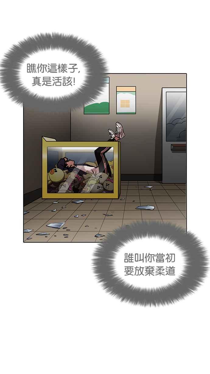 第158页