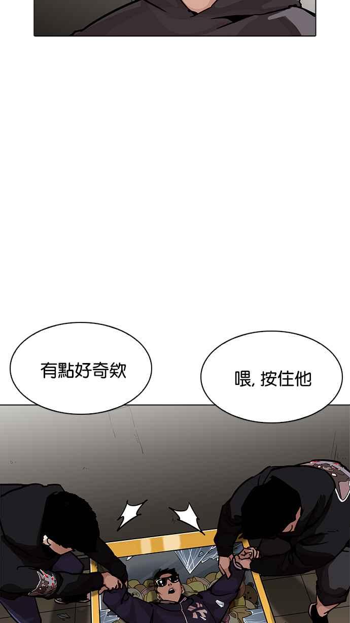 第166页
