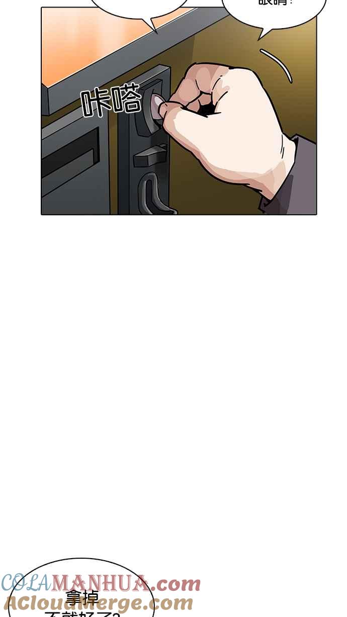 第170页