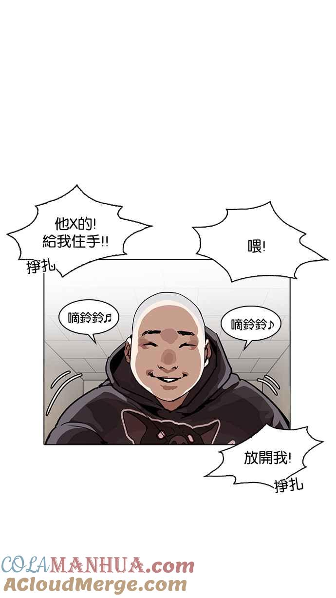 第178页