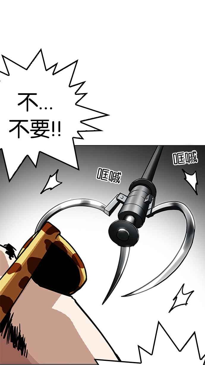 第180页