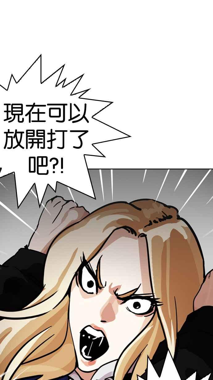 第198页