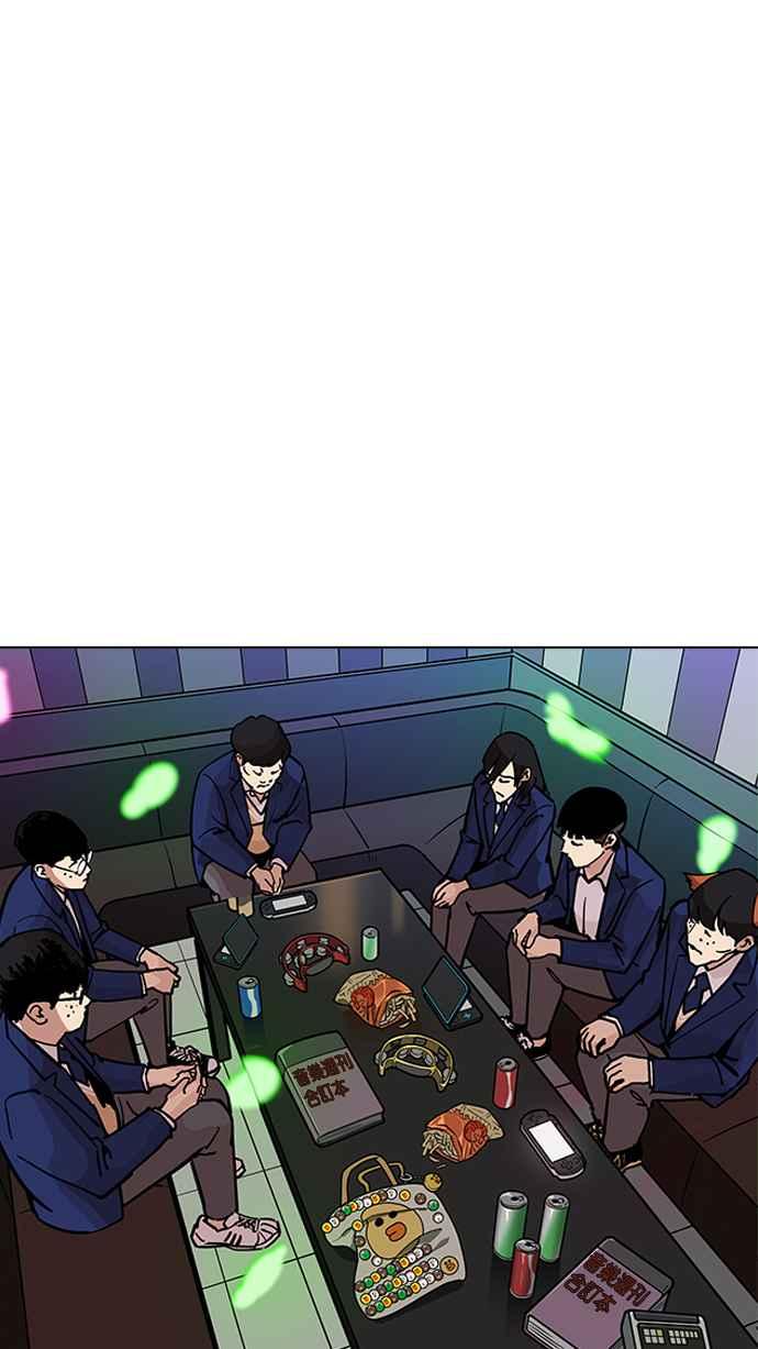 第206页