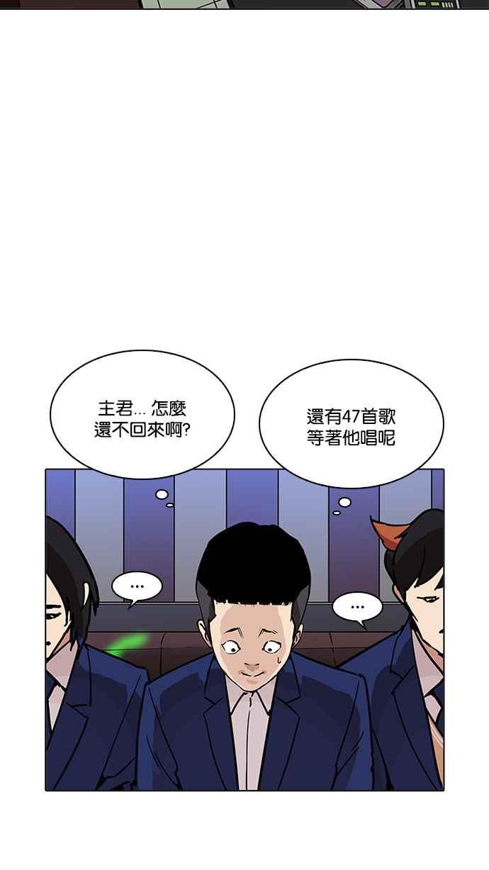 第208页