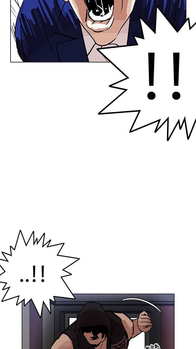 第216页