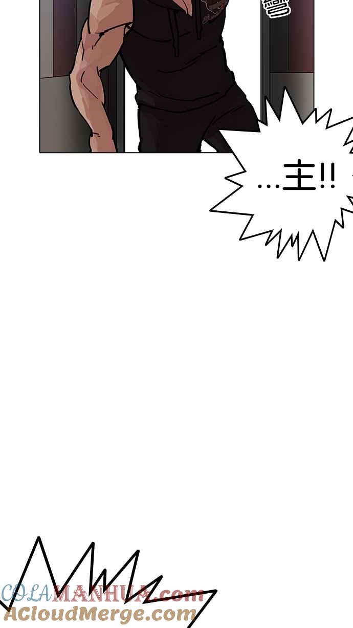第218页