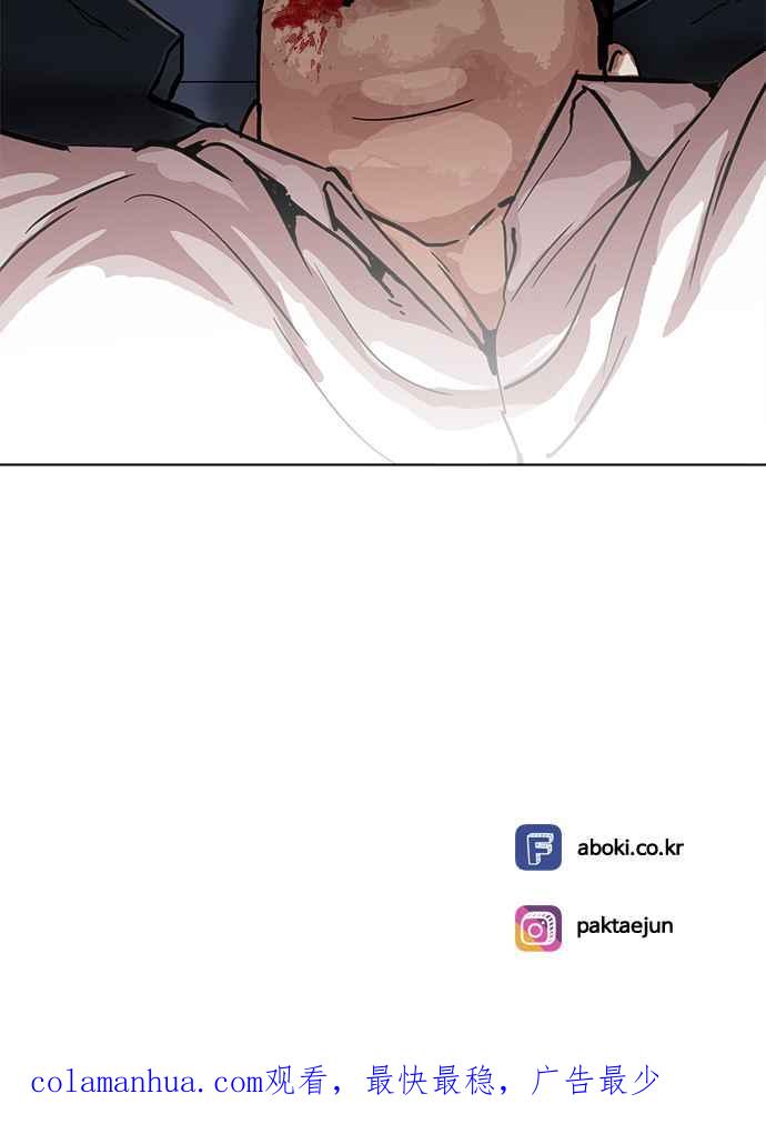 第224页