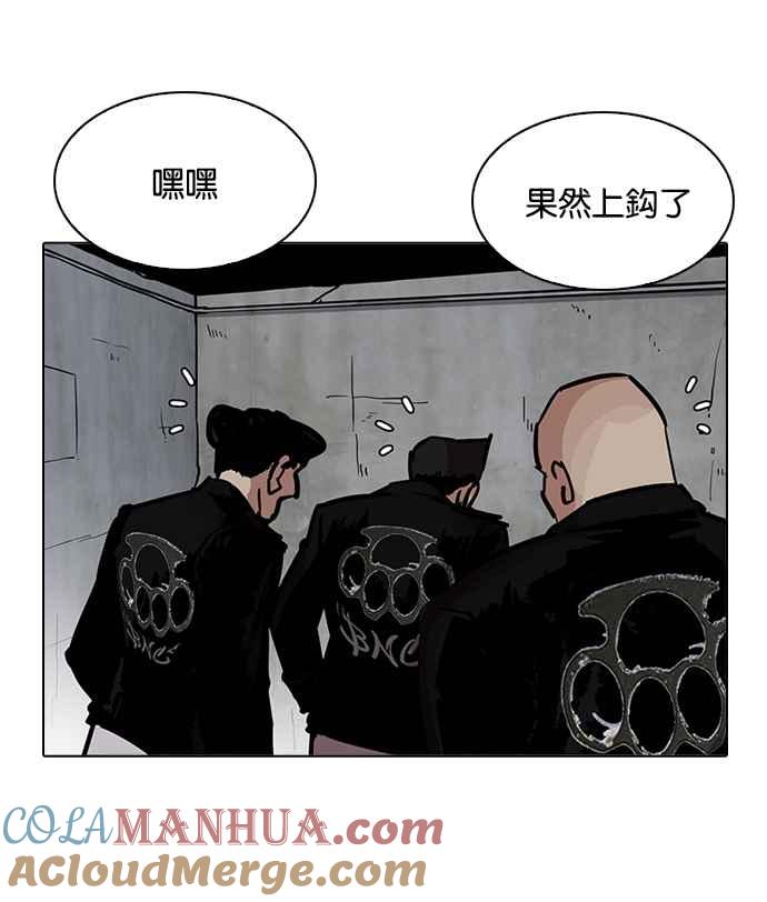 第114页