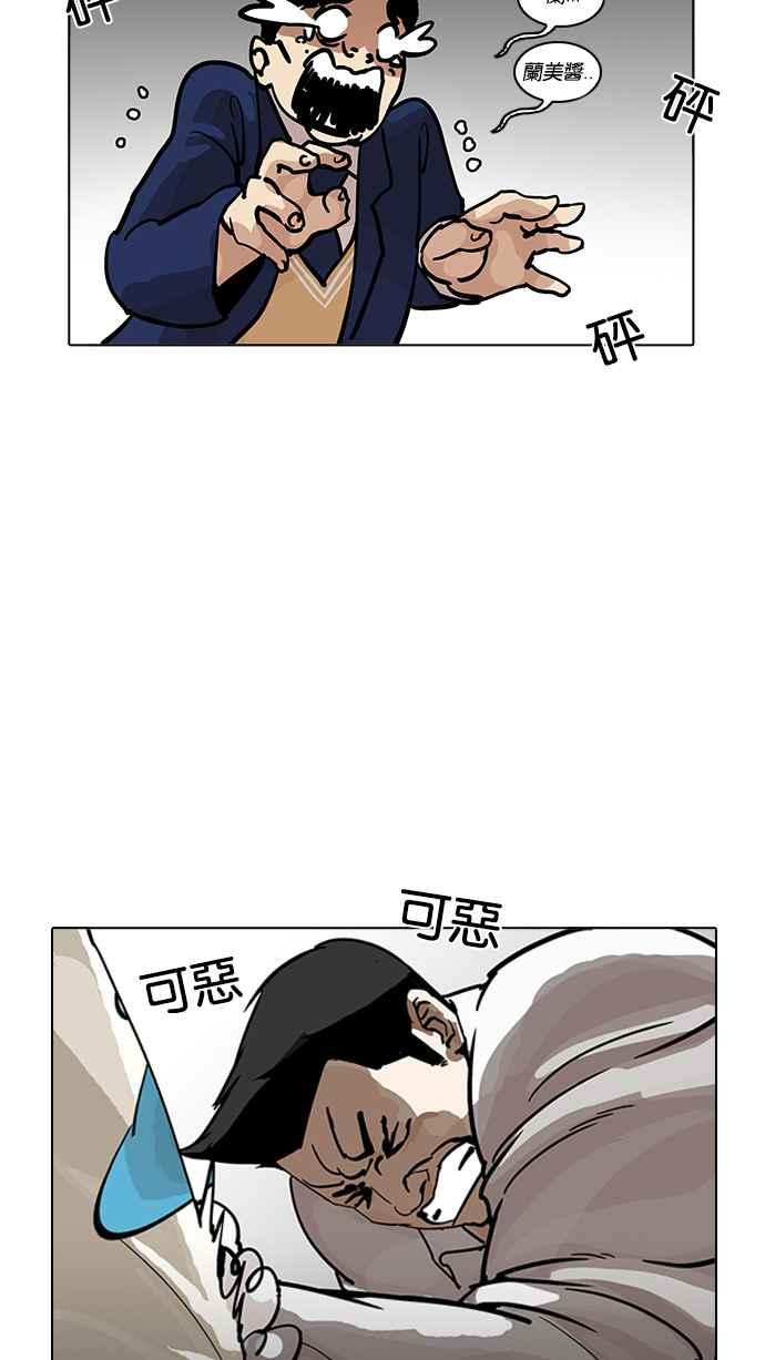 第164页