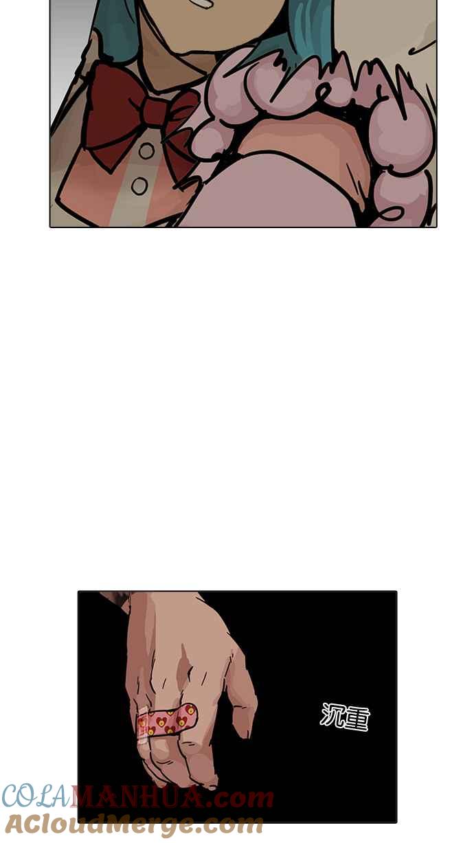 第178页
