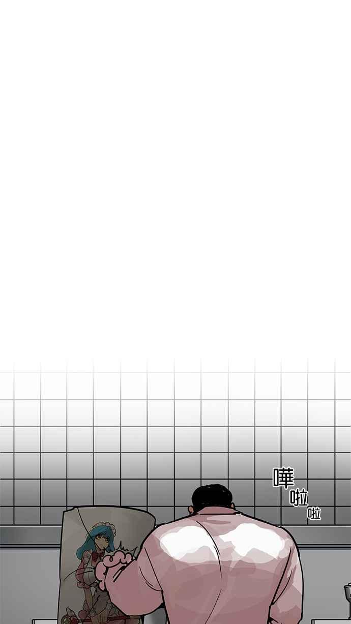 第180页