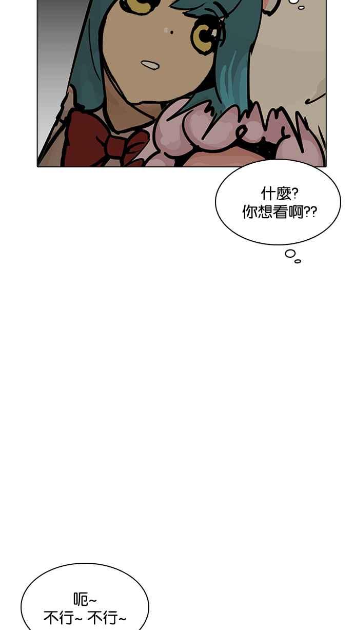 第184页