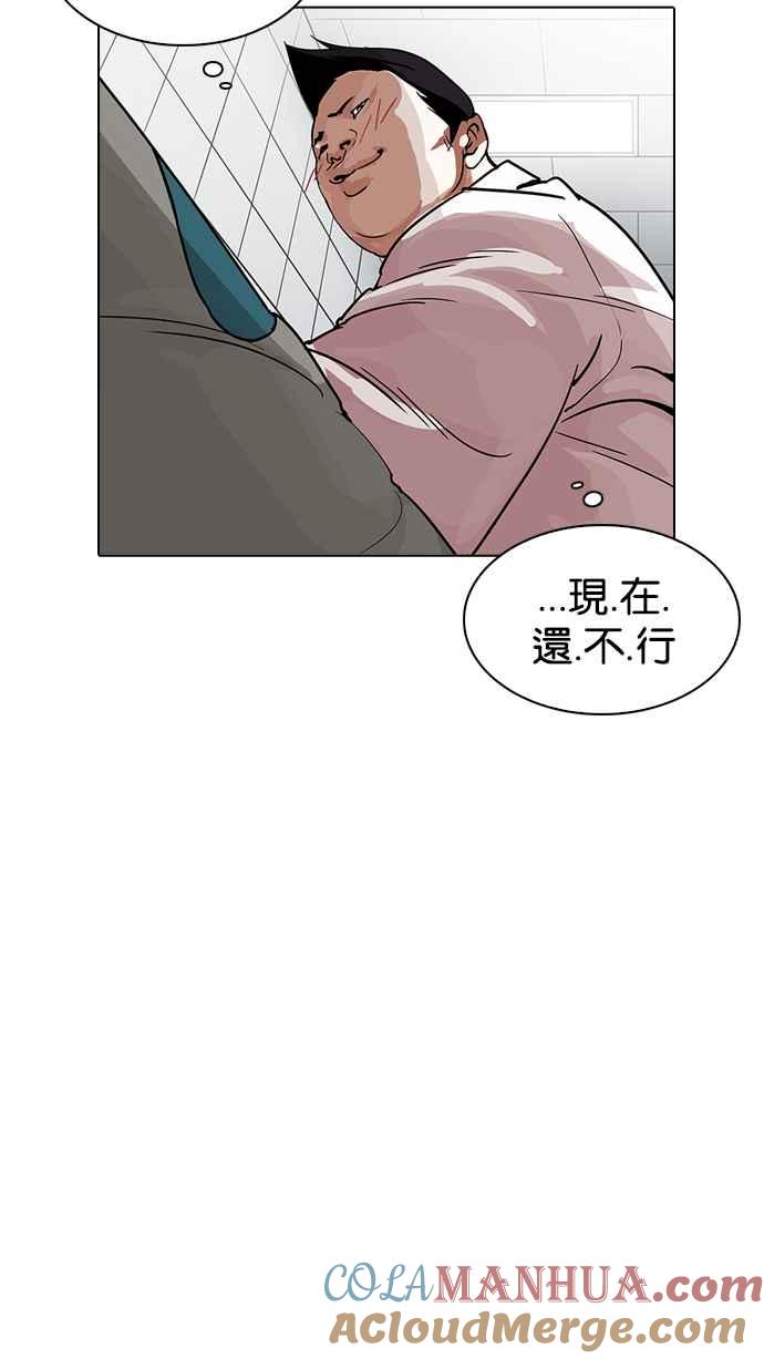 第186页