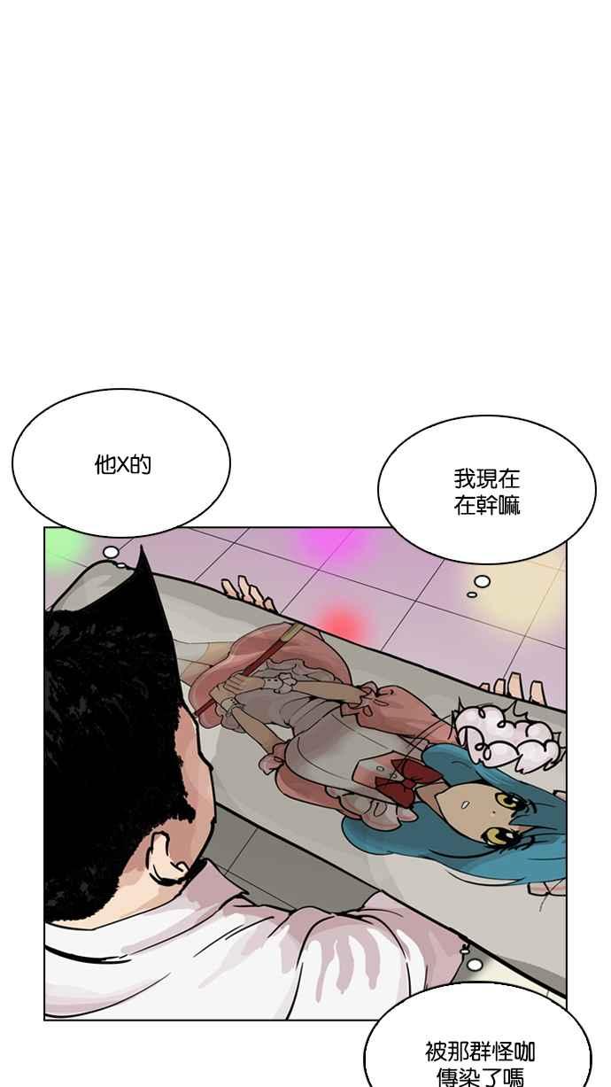 第190页