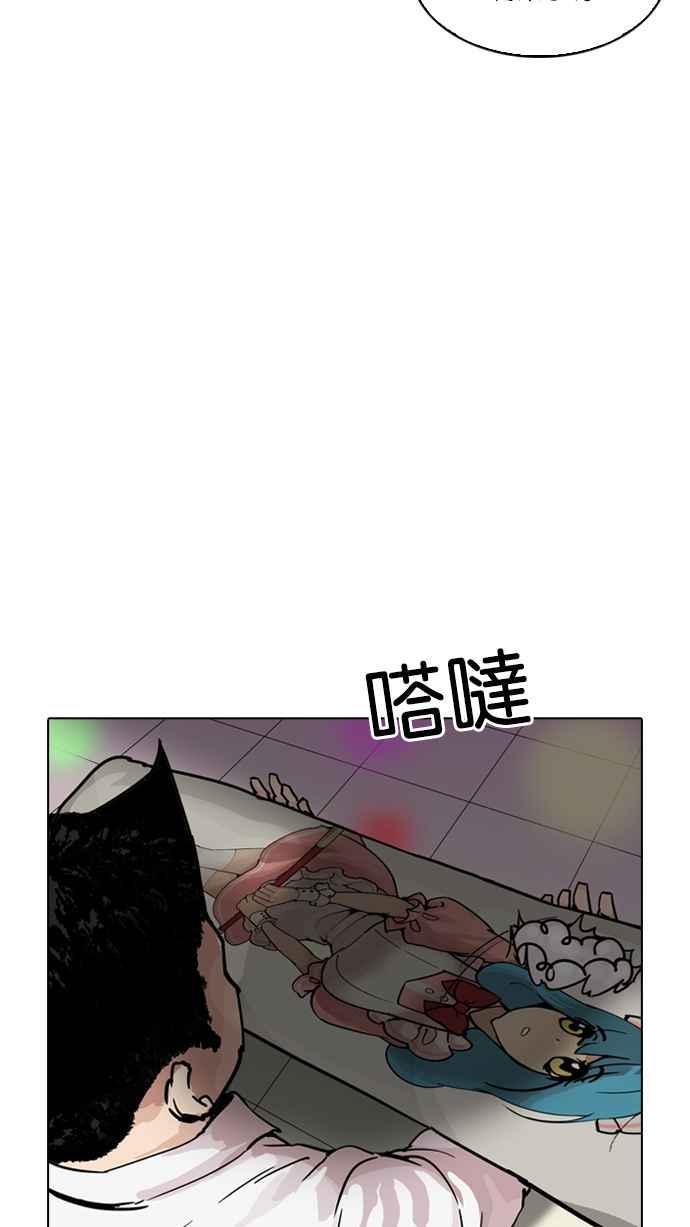 第192页