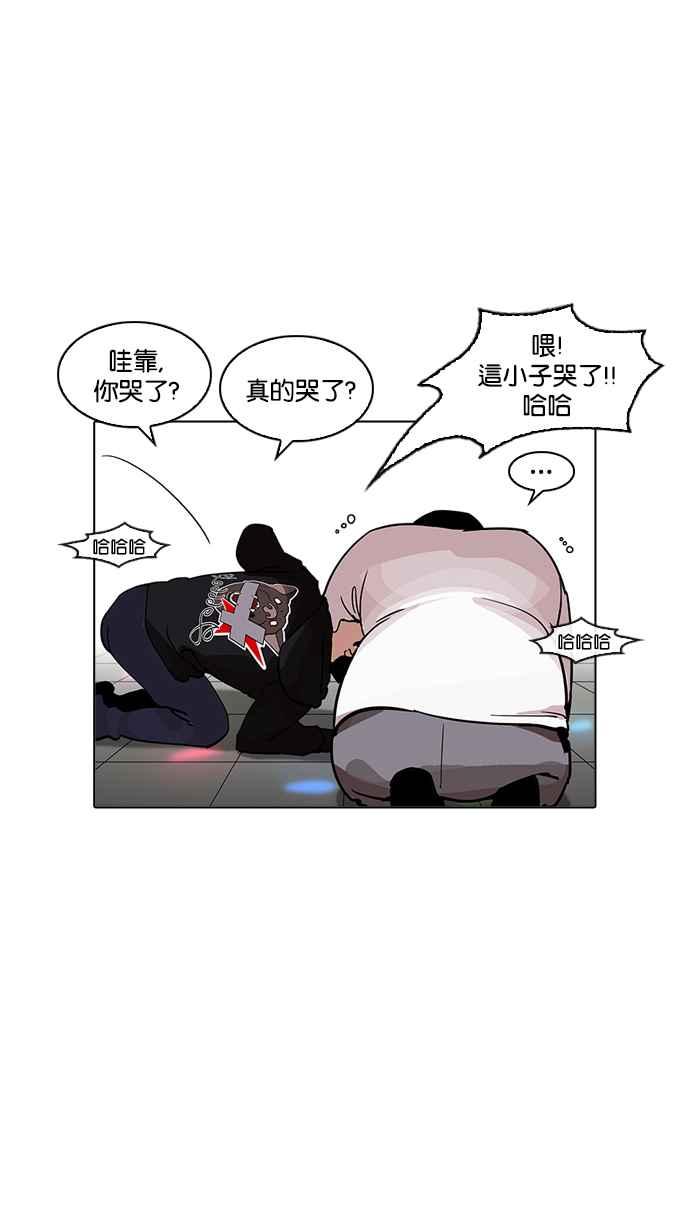 第174页