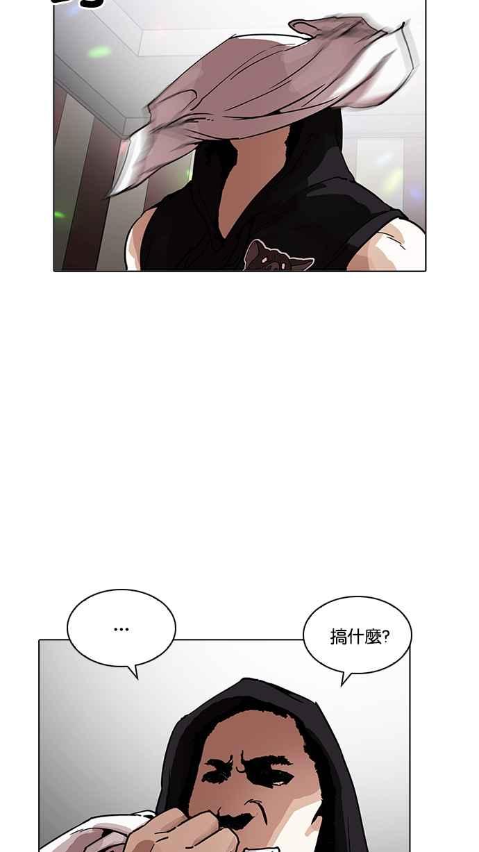 第180页