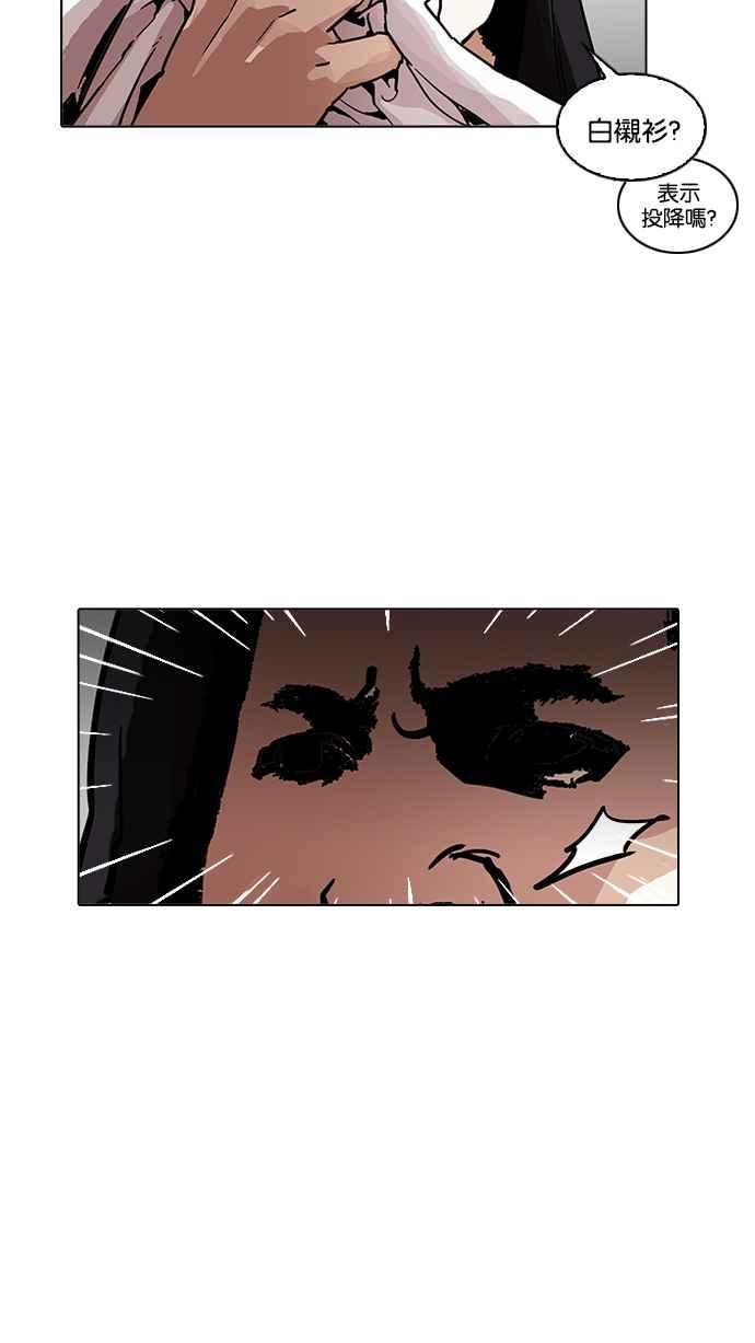 第182页