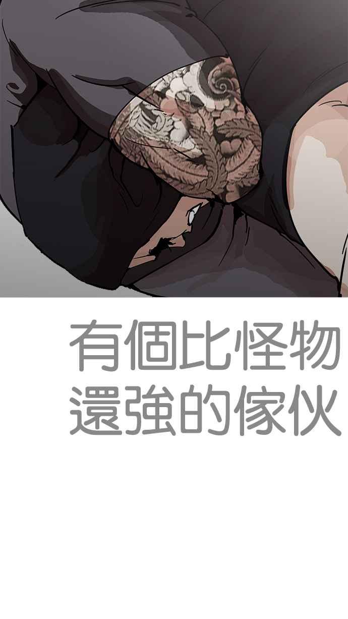 第214页