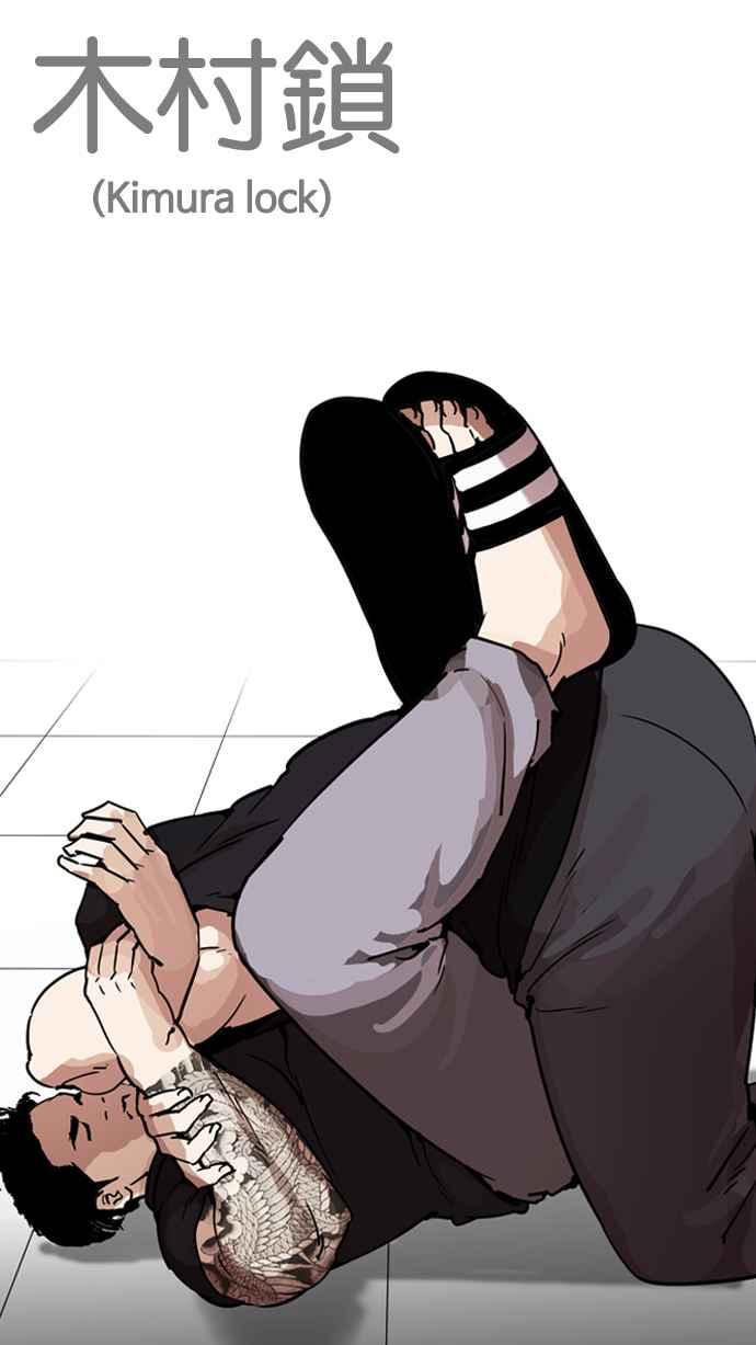 第172页