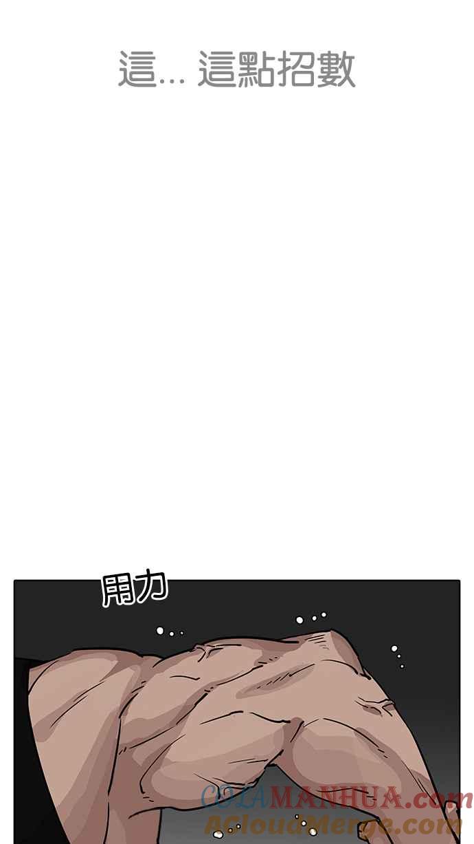 第178页