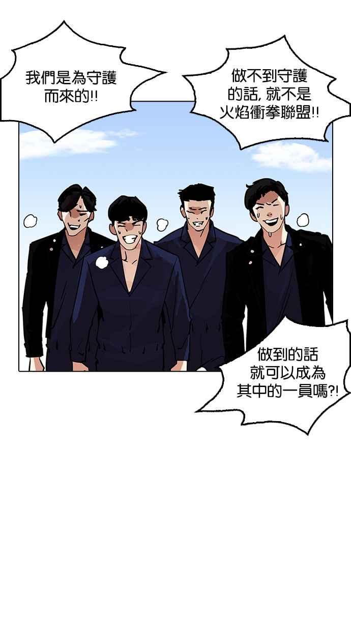 第224页