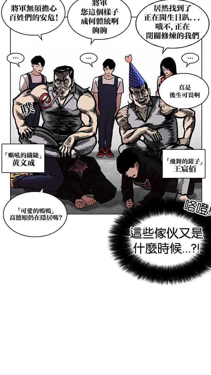 第230页