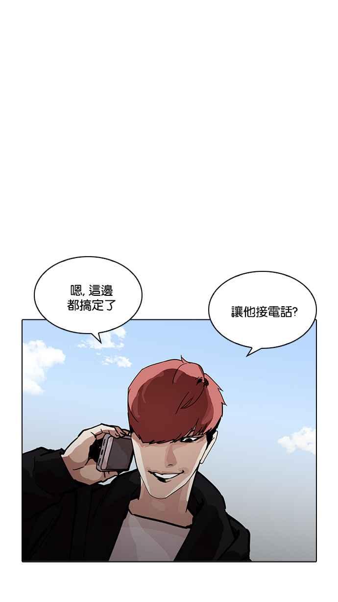 第262页