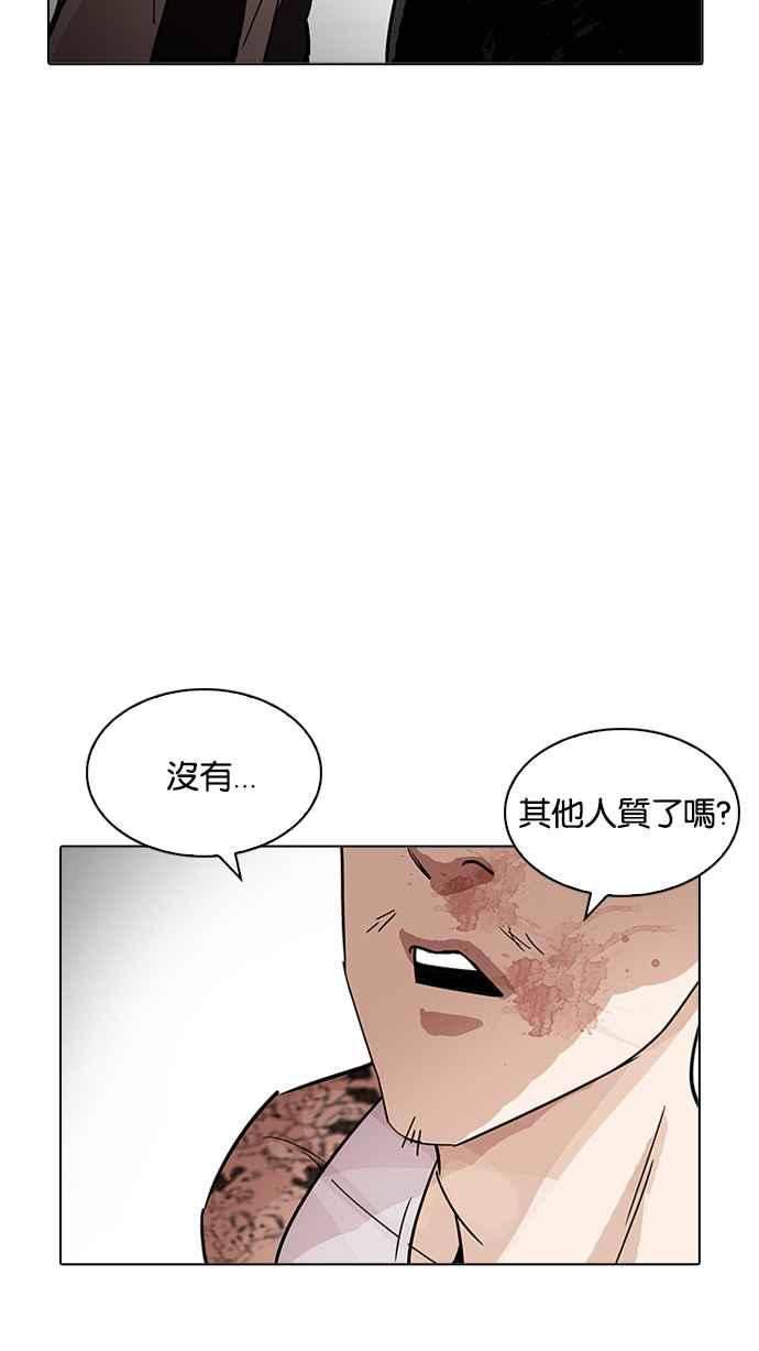 第272页