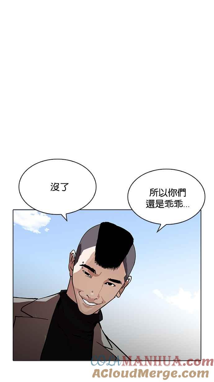 第274页