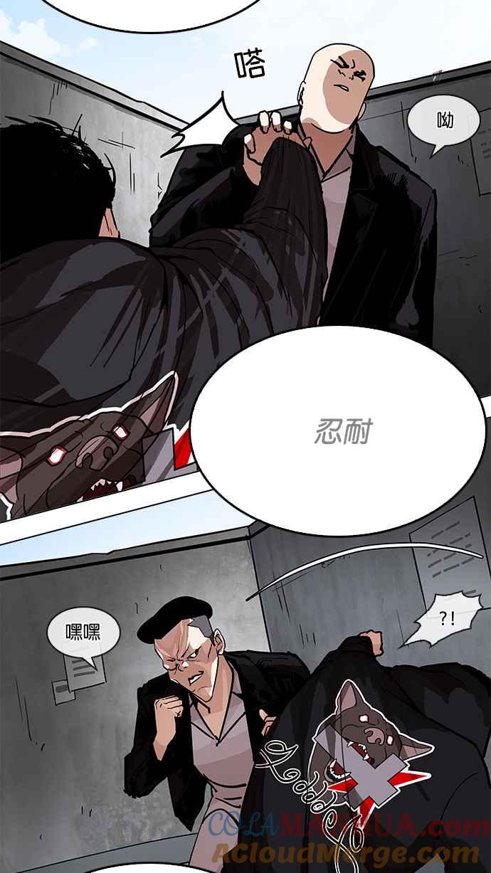 第290页