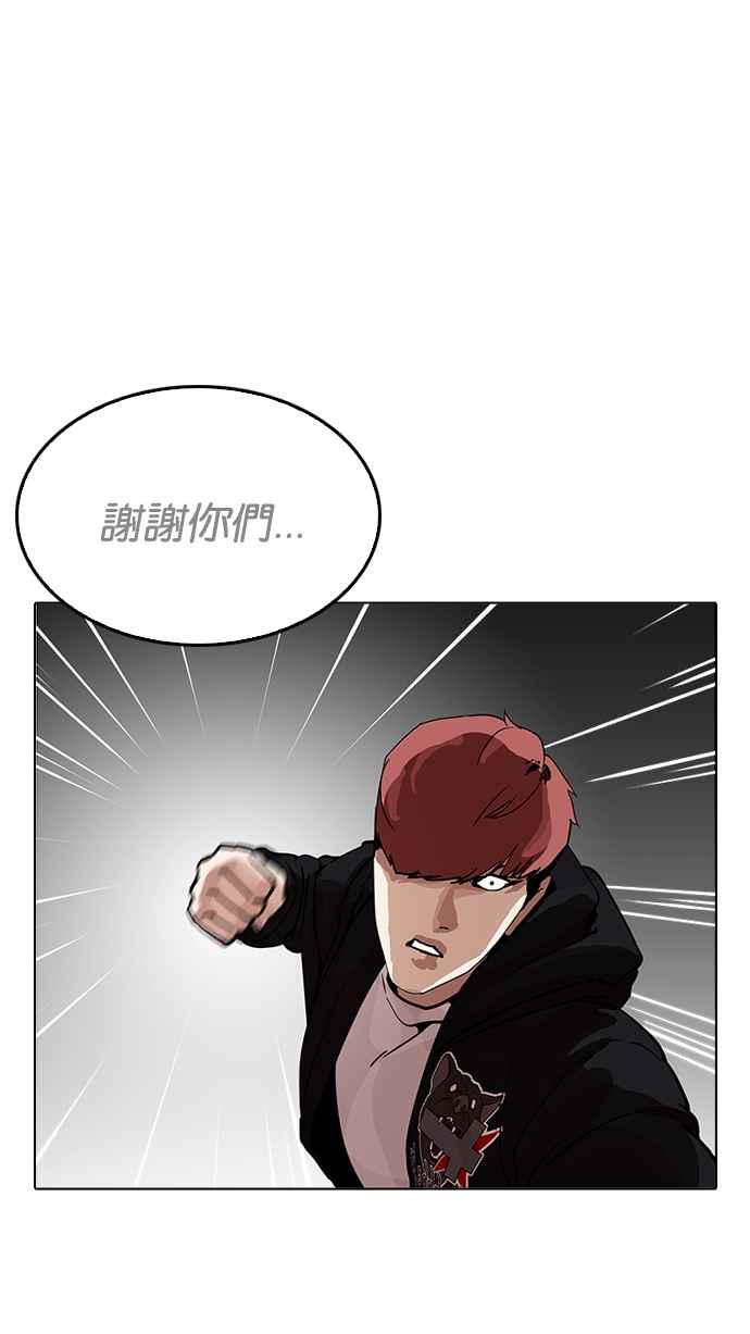 第294页