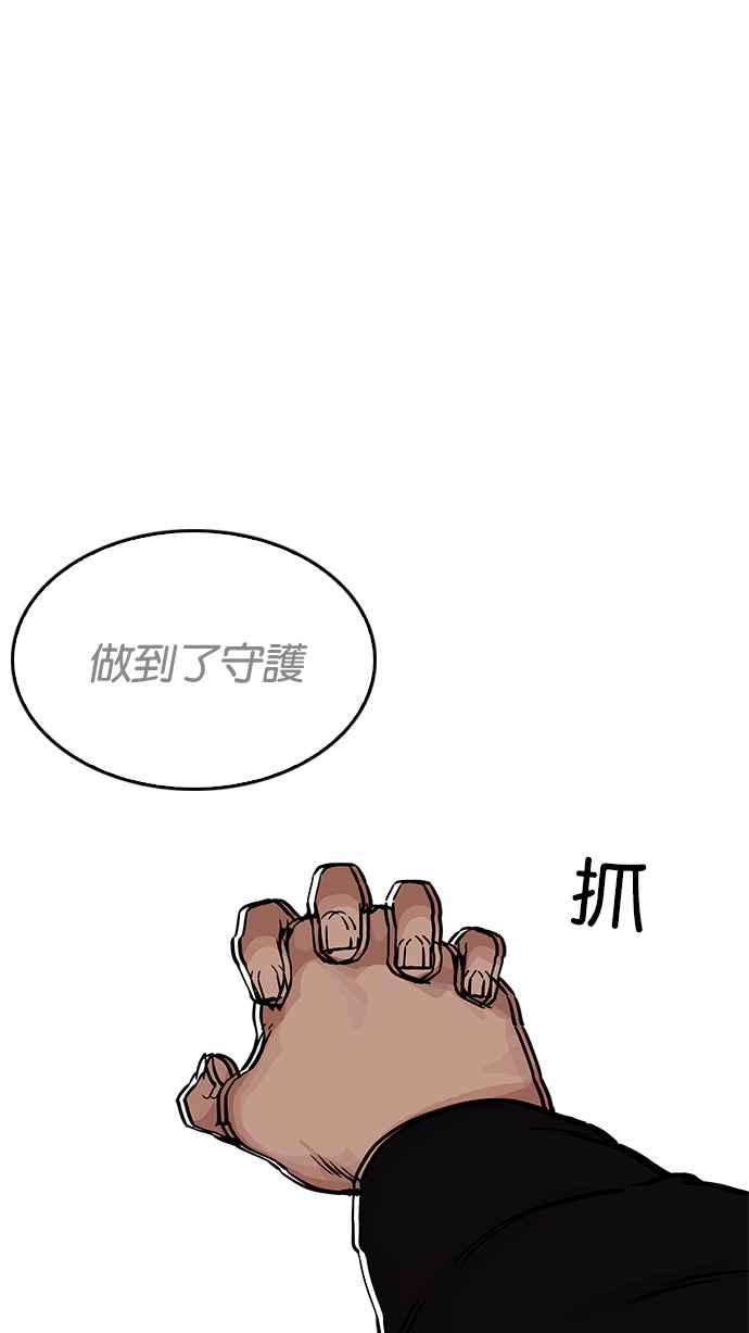 第296页
