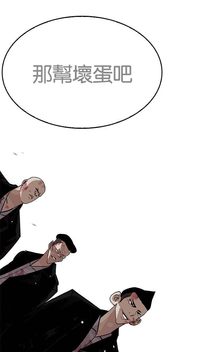 第304页