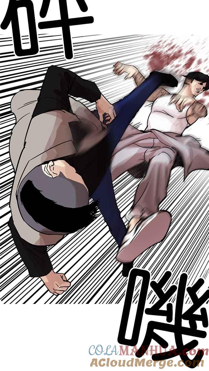 第138页