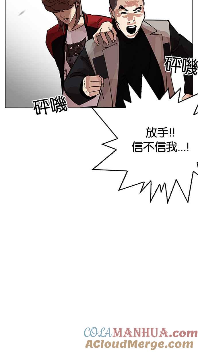 第154页