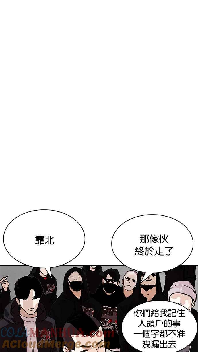 第186页