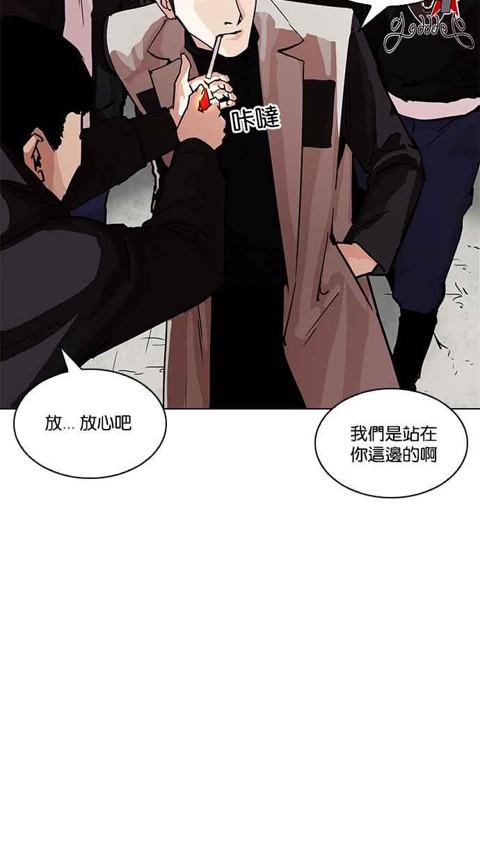 第188页