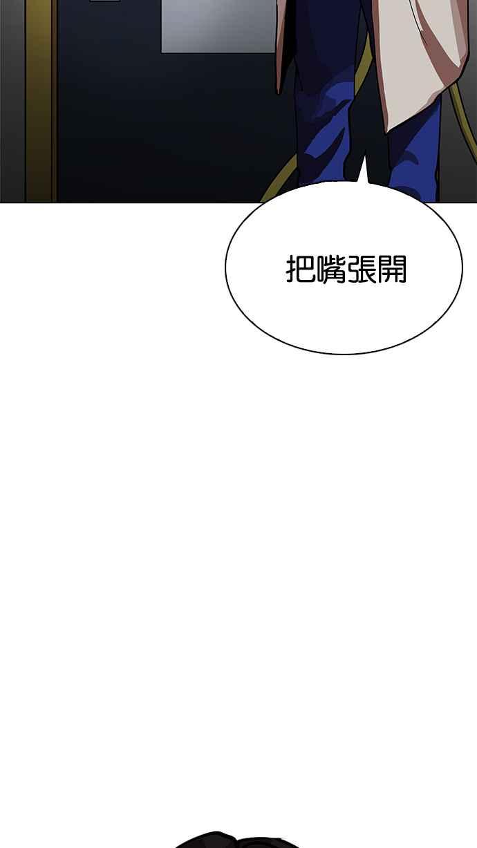 第196页