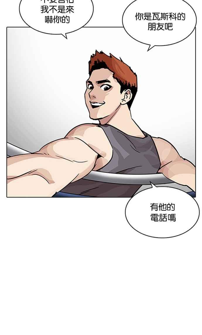 第200页