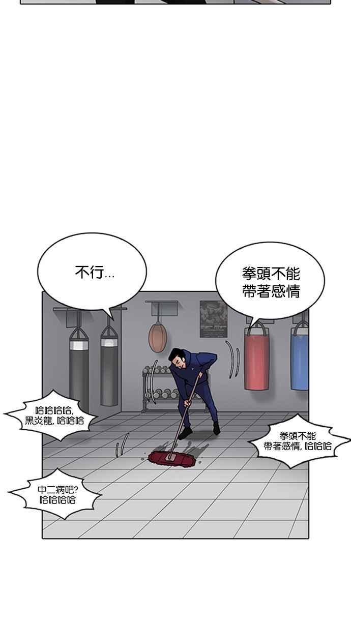 第220页