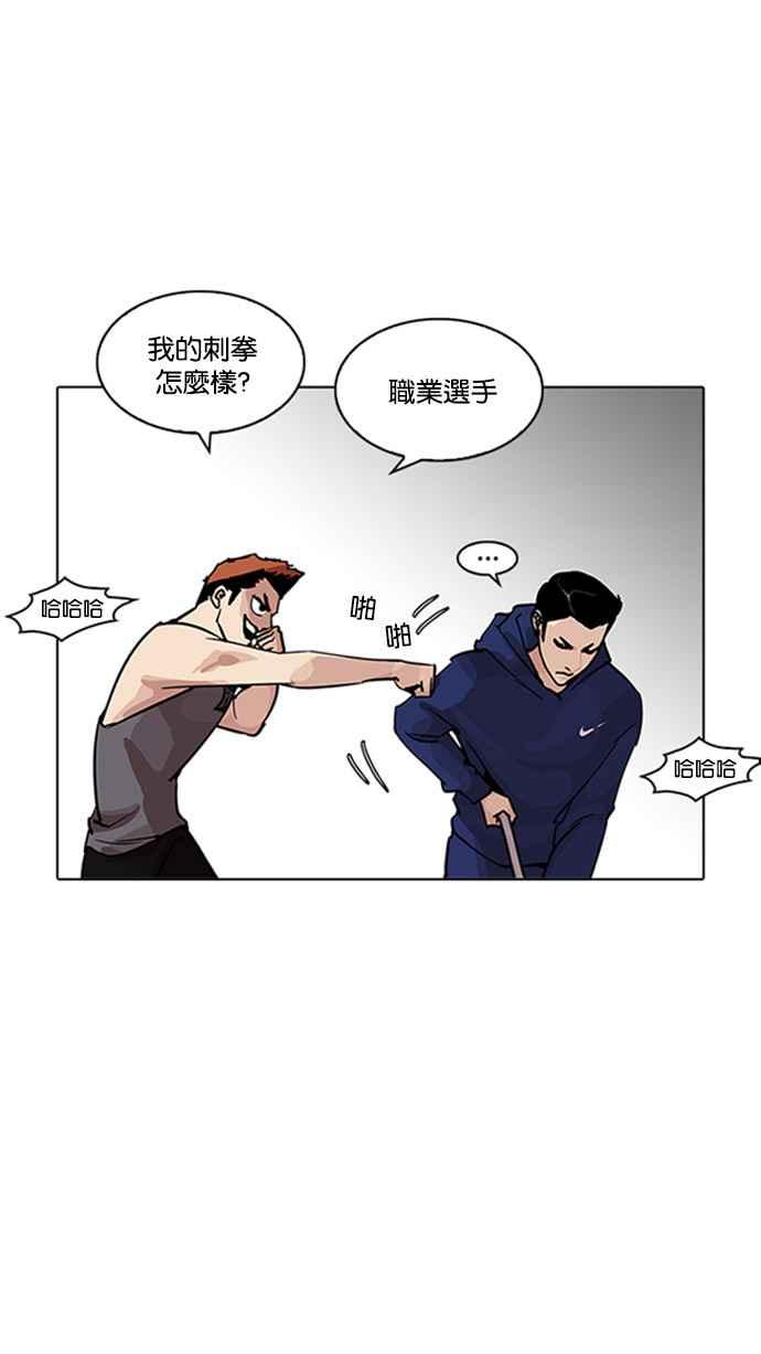 第224页