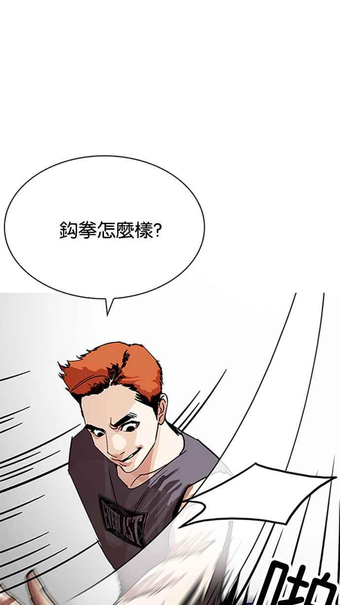 第230页