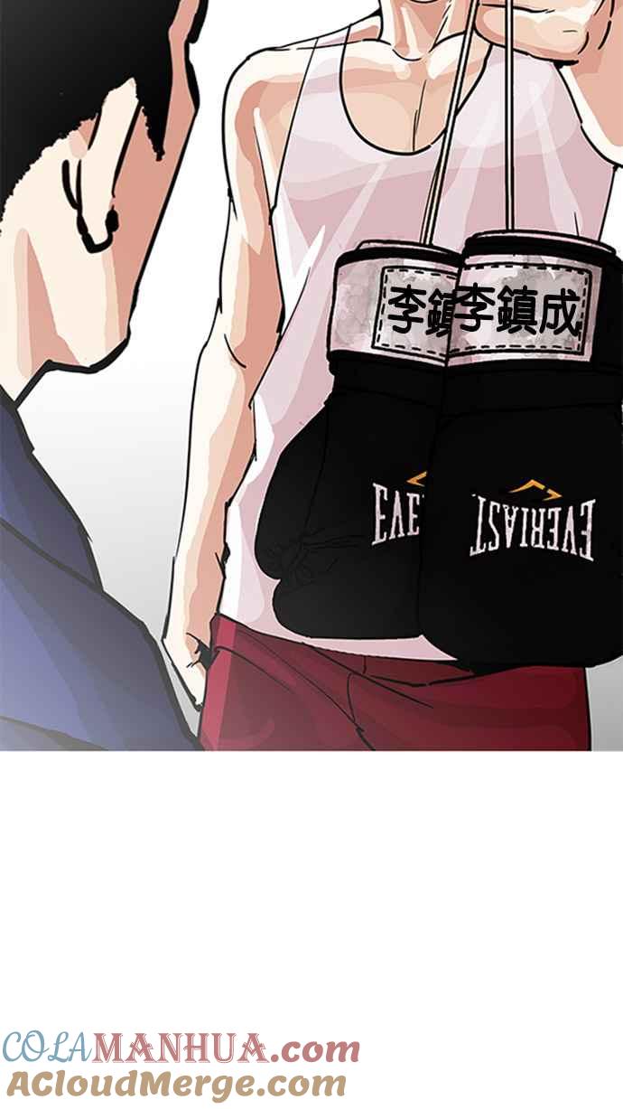 第242页