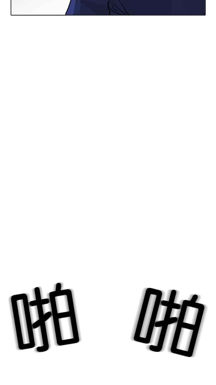 第248页